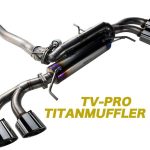 Top Secret TV-PRO Titan V2 (4 Tail)-0