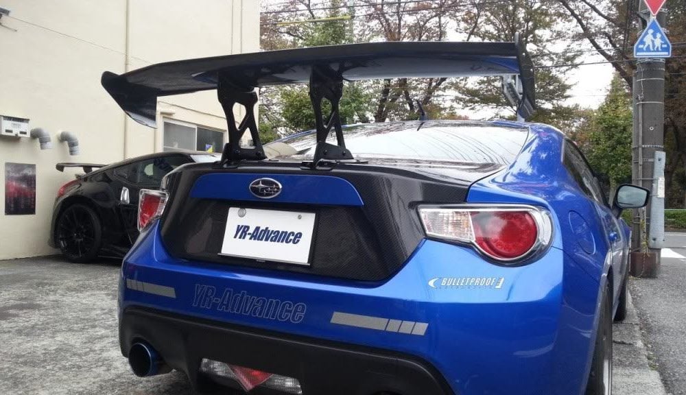 BRZ VARIS Trunk