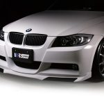 VRS Front Spoiler, Carbon + FRP-0