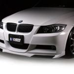 VRS Front Spoiler, VSDC-0