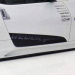 Webersports Zenith Line Side Step, FRP-0