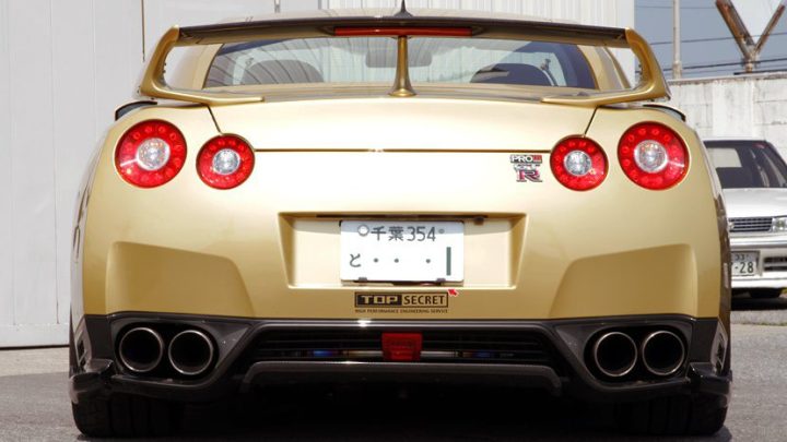 Shop Car Spotlight - Top Secret Gold GT-R
