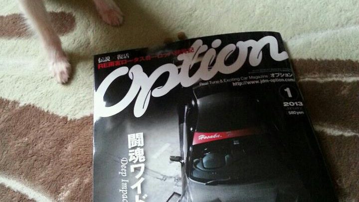 Customer Spotlight - Kento's GT-R