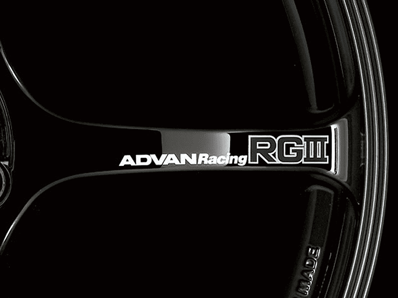Advan RGIII Spoke Sticker (White) – 2 Pack