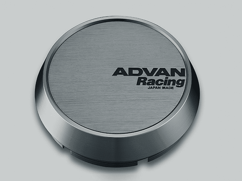 Advan 63mm Low Centercap - Light Brown Alumite