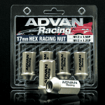 Advan Lug Nut 12X1.25 (Champagne Gold) – 4 Pack