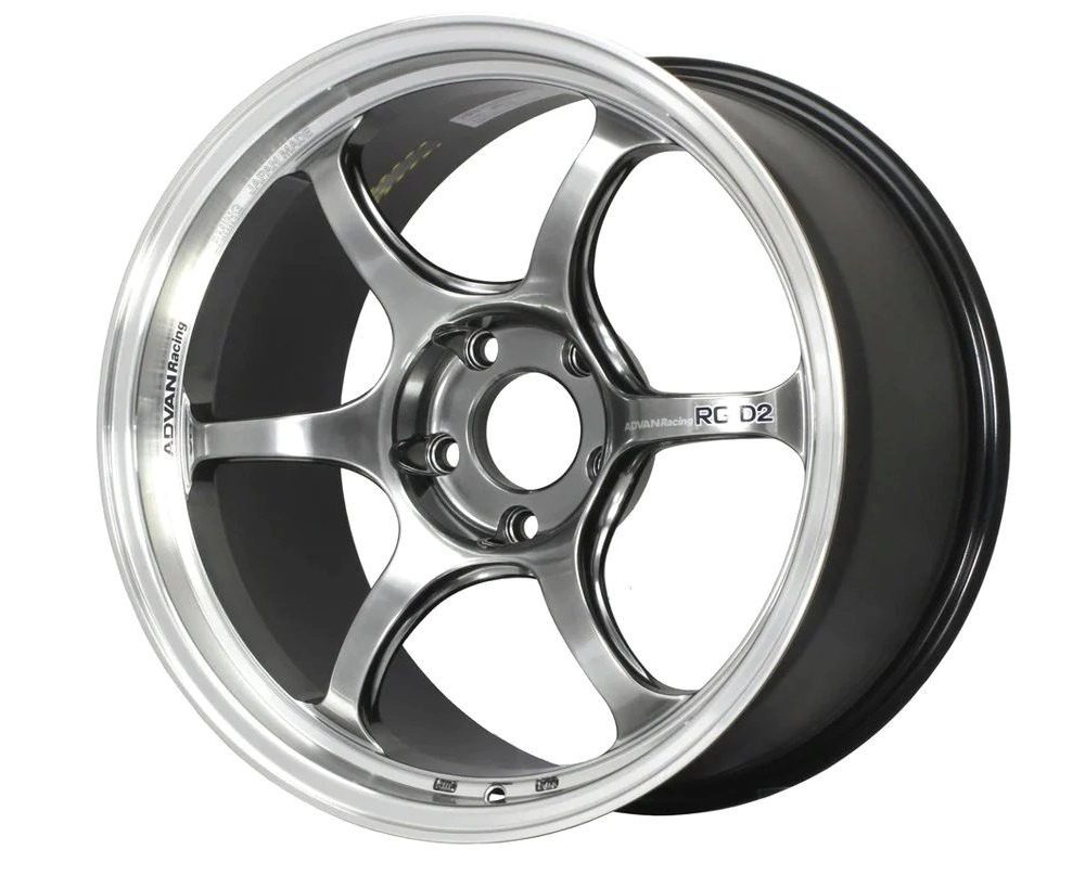 Advan Racing RG-D2 Machining & Racing Hyper Black Wheel (15x5 4-100 +45)
