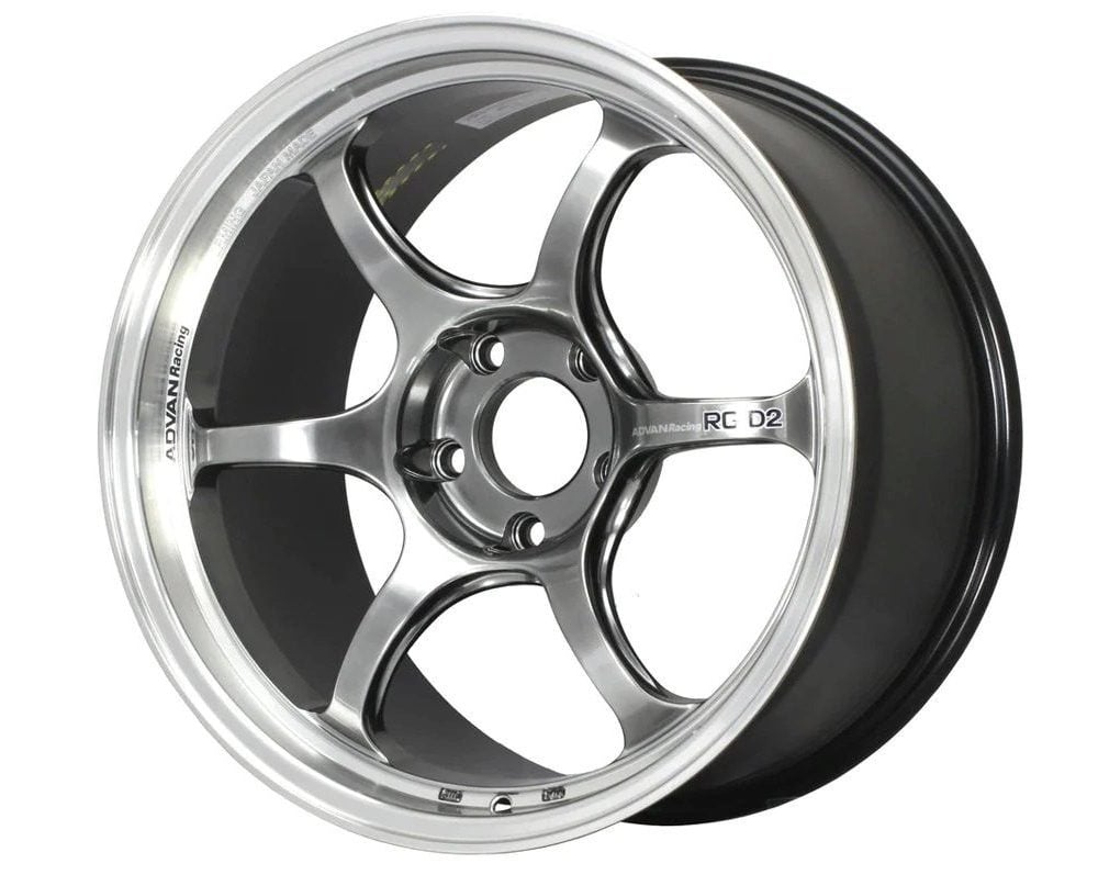 Advan Racing RG-D2 Machining & Racing Hyper Black Wheel (18x9.5 5-120 +35)