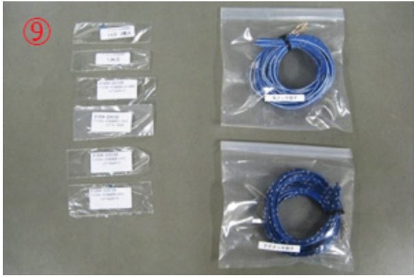 HKS F-CON V Pro Harness & Pin Terminal Set Whole Kit