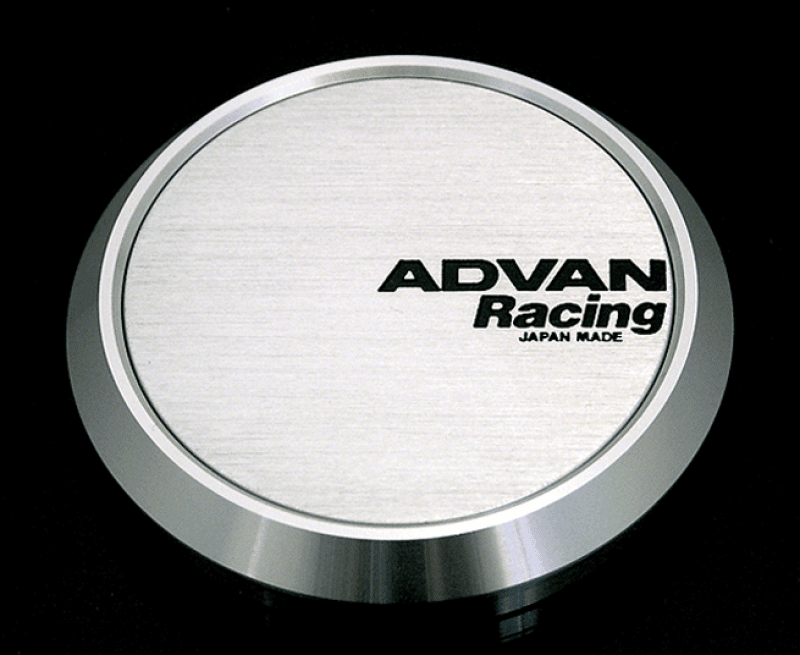 Advan 63mm Low Centercap - Light Brown Alumite main image 1