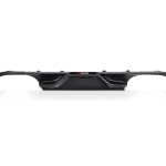 Akrapovic Carbon Fiber Rear Diffuser for F85 BMW X5 M