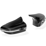 Akrapovic High Gloss Carbon Fiber Mirror Cap Set for F90 BMW M5 and M5 Competition