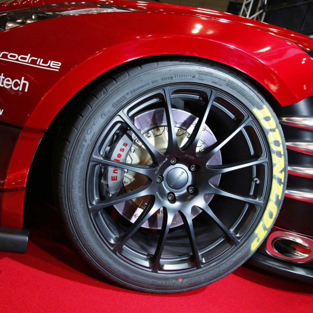 Endless Racing 4 Rear Performance Brake System for ZN6 & ZC6