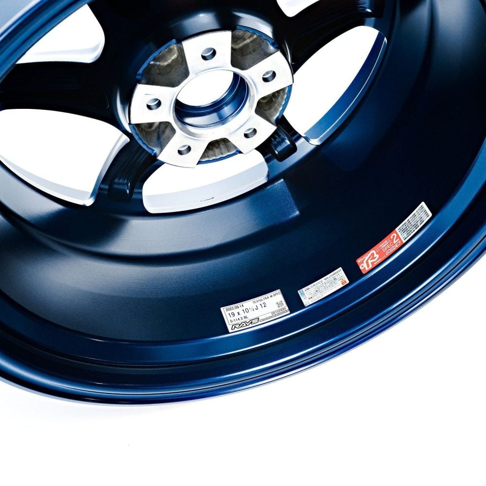 Volk Racing TE37 Ultra M Spec Wheel Set w/ Center Caps for