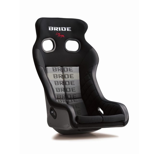 BRIDE XERO Series XERO VS Bucket Seat Gradation Logo
