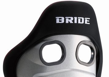 BRIDE STRADIA III Reclining Bucket Seat - Bulletproof Automotive