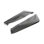 APR Performance Carbon Fiber Rear Bumper Skirts for A90 Toyota Supra