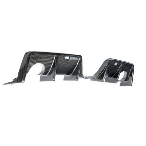 APR Performance Carbon Fiber Rear Diffuser for A90 & A91 Toyota Supra ...