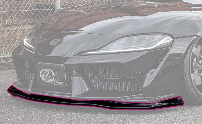 KUHL Ver.2 90R-GT Front Diffuser for A90 / A91 Toyota GR Supra, Outlined