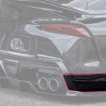 KUHL Ver.2 90R-GT Rear Bumper Covers for A90 / A91 Toyota GR Supra, Outlined