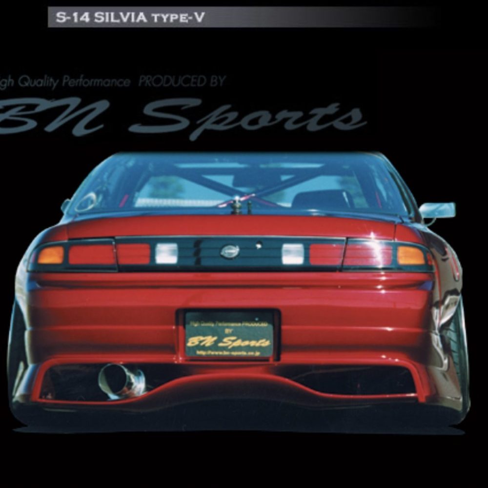 BN-Sports Type-5 Rear Bumper for S14 Nissan Silvia