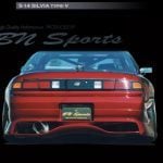 BN-Sports Type-5 Rear Bumper for S14 Nissan Silvia