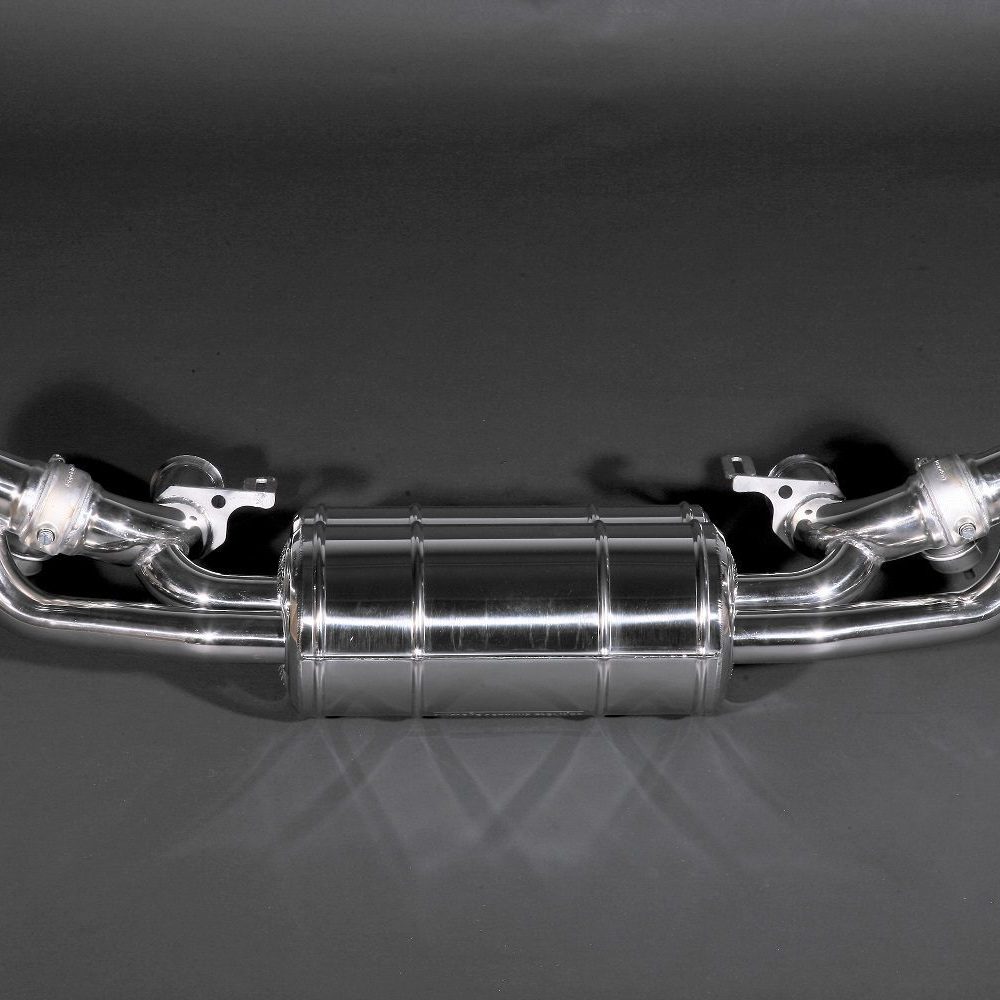 Lamborghini Gallardo - Valved Exhaust