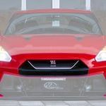 KUHL Ver. 4 GTII FRP Front Bumper for R35 Nissan GT-R Installed - Part Highlighted