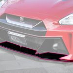 KUHL Ver. 4 GTII FRP Front Diffuser for R35 Nissan GT-R - Part Highlighted