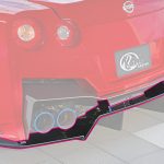 KUHL Ver. 4 GTII Rear Floating Diffuser for R35 Nissan GT-R Installed - Part Highlighted