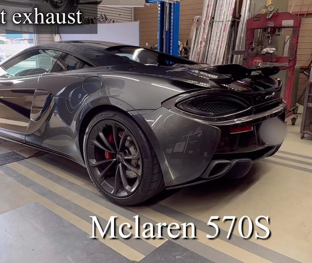 Brilliant Exhaust System for McLaren 540C & 570S