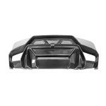 Exotic Car Gear Carbon GT-S Style Rear Bumper with Diffuser for LP580-2 / LP610-4 Lamborghini Huracán
