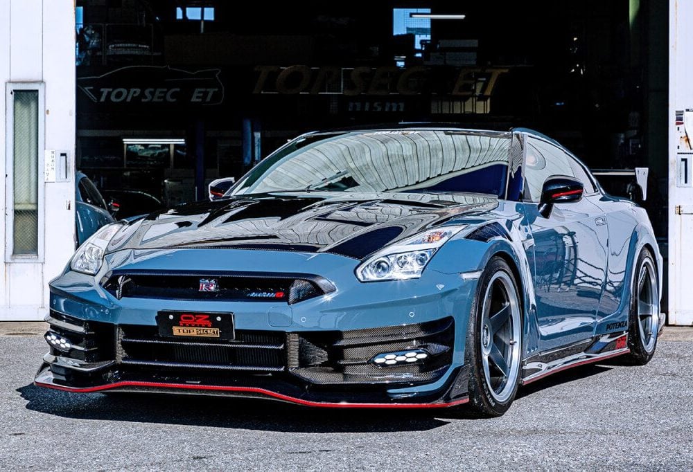 Stock R35 Gtr R35 Bumper Rear Bumper Accent Exhaust Guard Vinyl Overlays