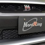 NordRing Carbon Front Bumper Mask Cover for CBA-R35 Nissan GT-R - 2-Fin Version