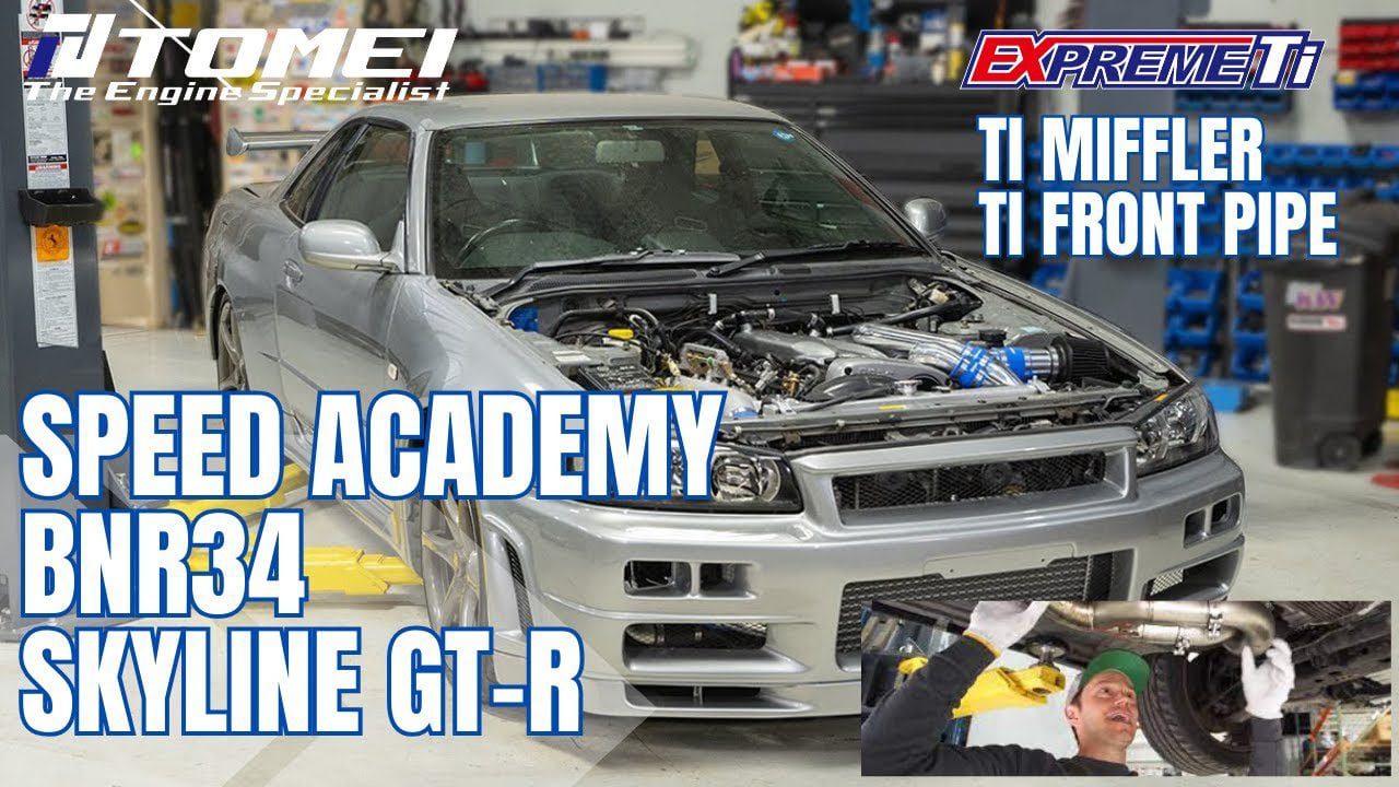 TOMEI EXPREME Ti exhaust for R34 GT-R