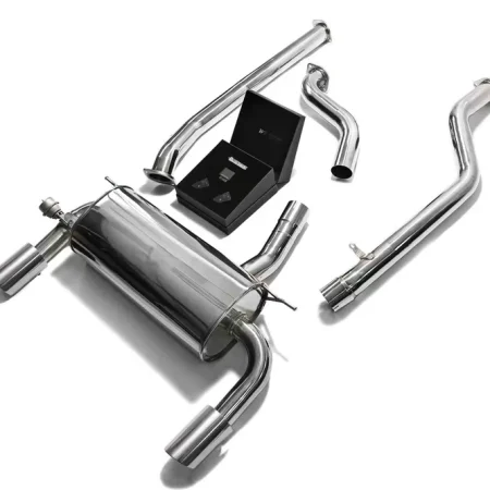 ARMYTRIX Valvetronic Exhaust System BMW 3-Series | 4-Series F3x 2016-2021