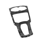 Exotic Car Gear Carbon Center Console Trim for LP580-2 / LP610-x / LP640-x Lamborghini Huracan, Evo, STO and Tecnica [ECG-LAM-HUCC-2X,ECG-LAM-HUCC-FO] in 2x2 Twill Weave