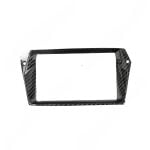 Exotic Car Gear Carbon Center Console Navigation Screen Inner Panel for LP700-4 / L740-4 Lamborghini Aventador & Aventador S