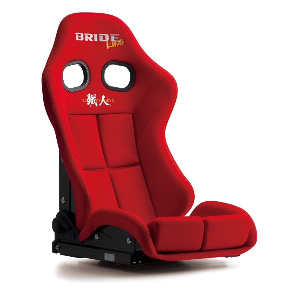 BRIDE STRADIA III KING Reclining Bucket Seat