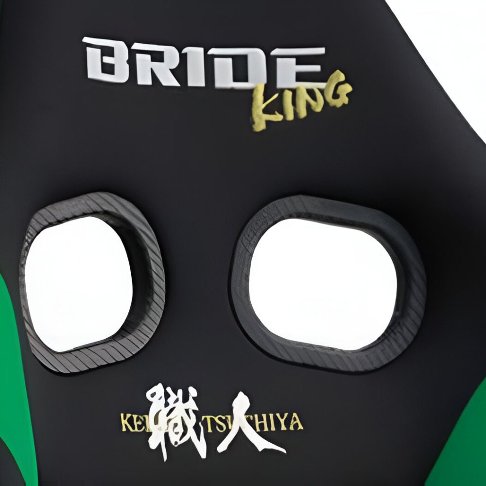 BRIDE GIAS III KING Reclining Bucket Seat - Bulletproof Automotive