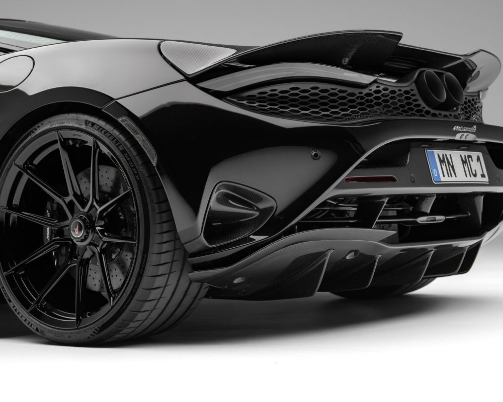 NOVITEC Carbon Center Diffuser Fin for McLaren 750S / Spider [C6