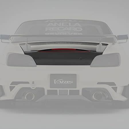 Varis Carbon+ Lightweight Trunk Hood Ver.2 for AP1 & AP2 Honda S2000 [VTHO-202/VTHO-203]