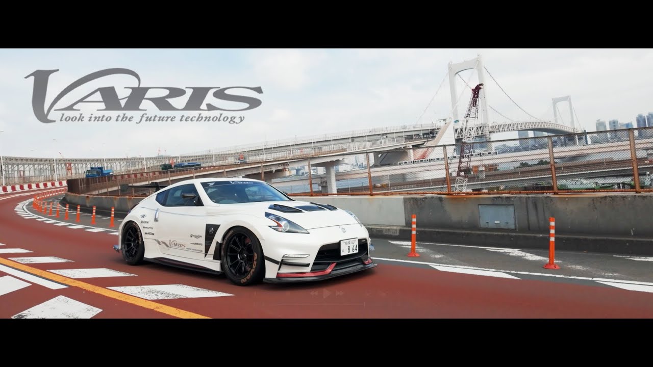 Varis Carbon+ Swan Neck GT Wing for Z34 Nissan 370Z / 370Z NISMO