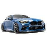 ADRO Carbon Aero Kit for G87 BMW M2 - Front End