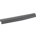 1016 Industries Carbon Rear Symbol Holder for Lamborghini Urus SE [1016.SEO.19/1016.SE1.19]