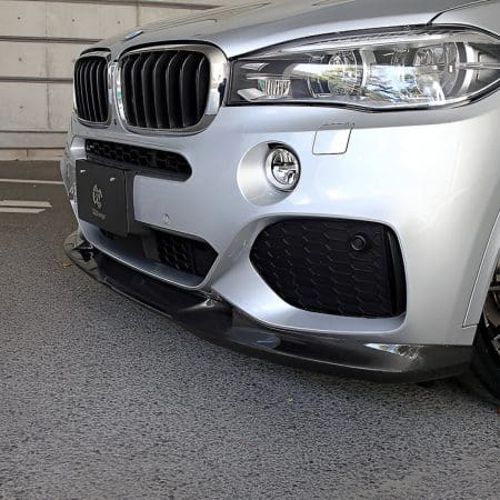 3DDesign Carbon Front Lip for F15 BMW X5 M Sport [3101-21511]
