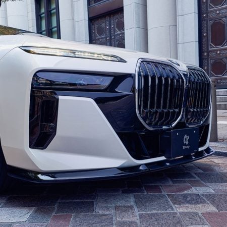 3DDesign Front Lip Spoiler for G70 BMW 740i M Sport / 760i M Sport / i7 M Sport and M70 [3101-37011]
