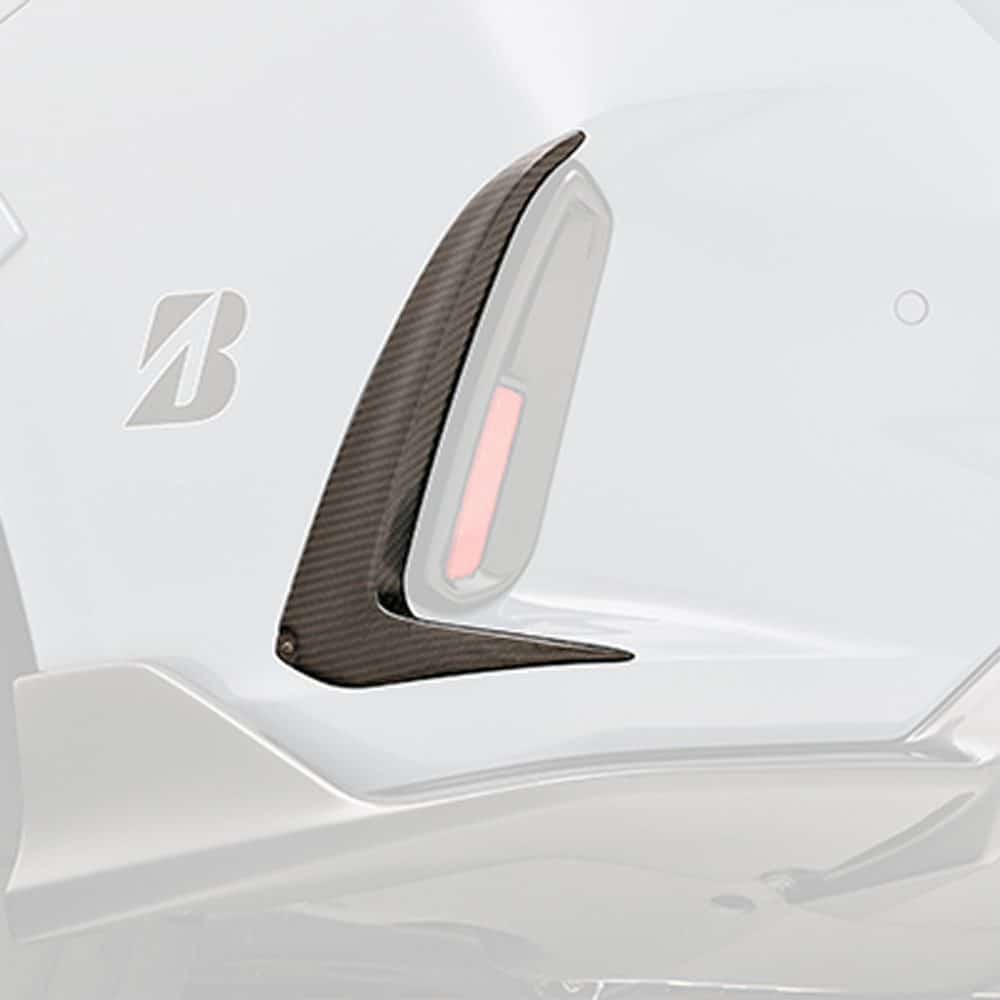 Varis Carbon Rear Garnishes
