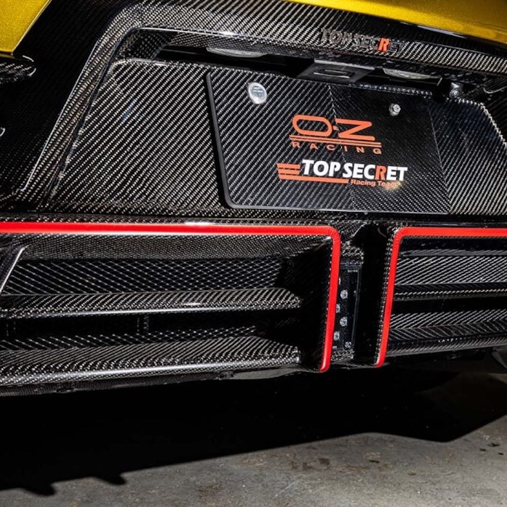 Top Secret M24 Rear Bumper & Rear Under Bumper for R35 Nissan GT-R [TOPSECRETRBUMPSET]