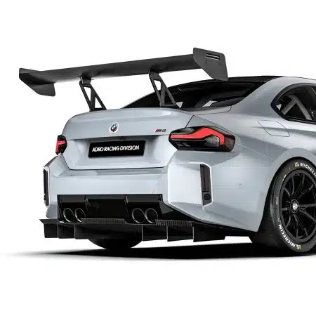 ADRO ARD Carbon Diffuser for G87 BMW M2 [R14A90-1301]